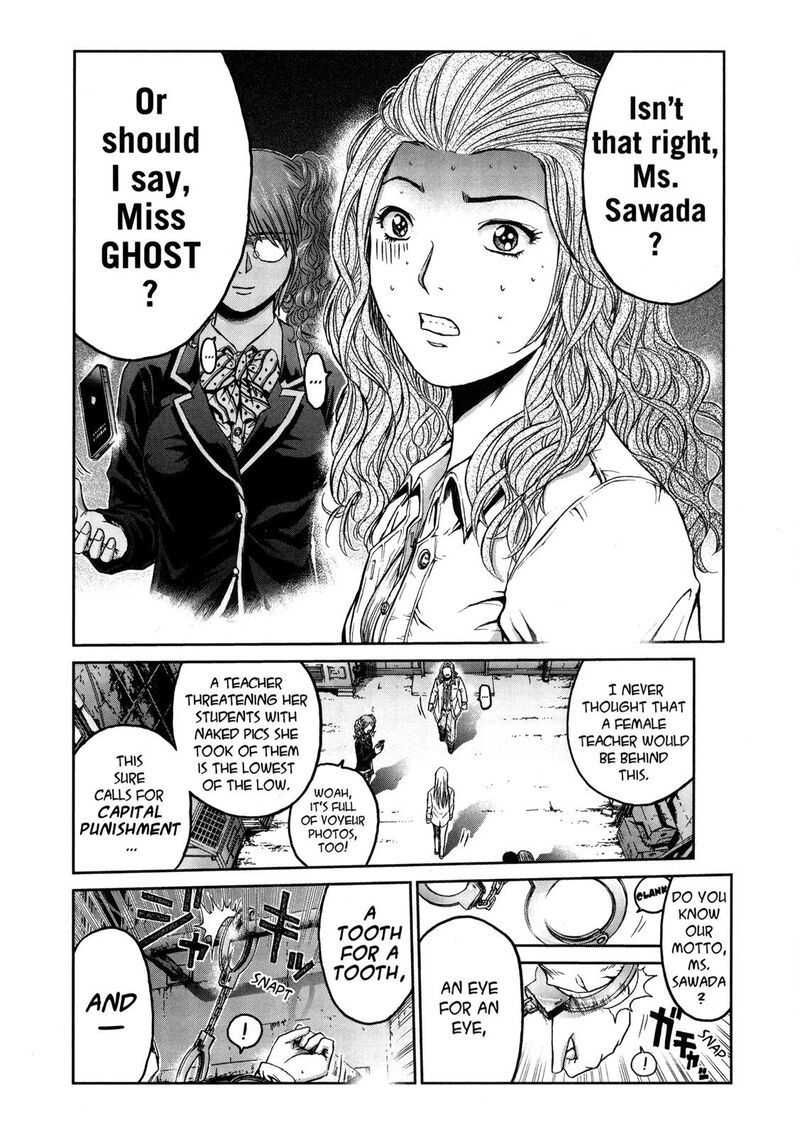 Gto Shonan 14 Days 70g 16