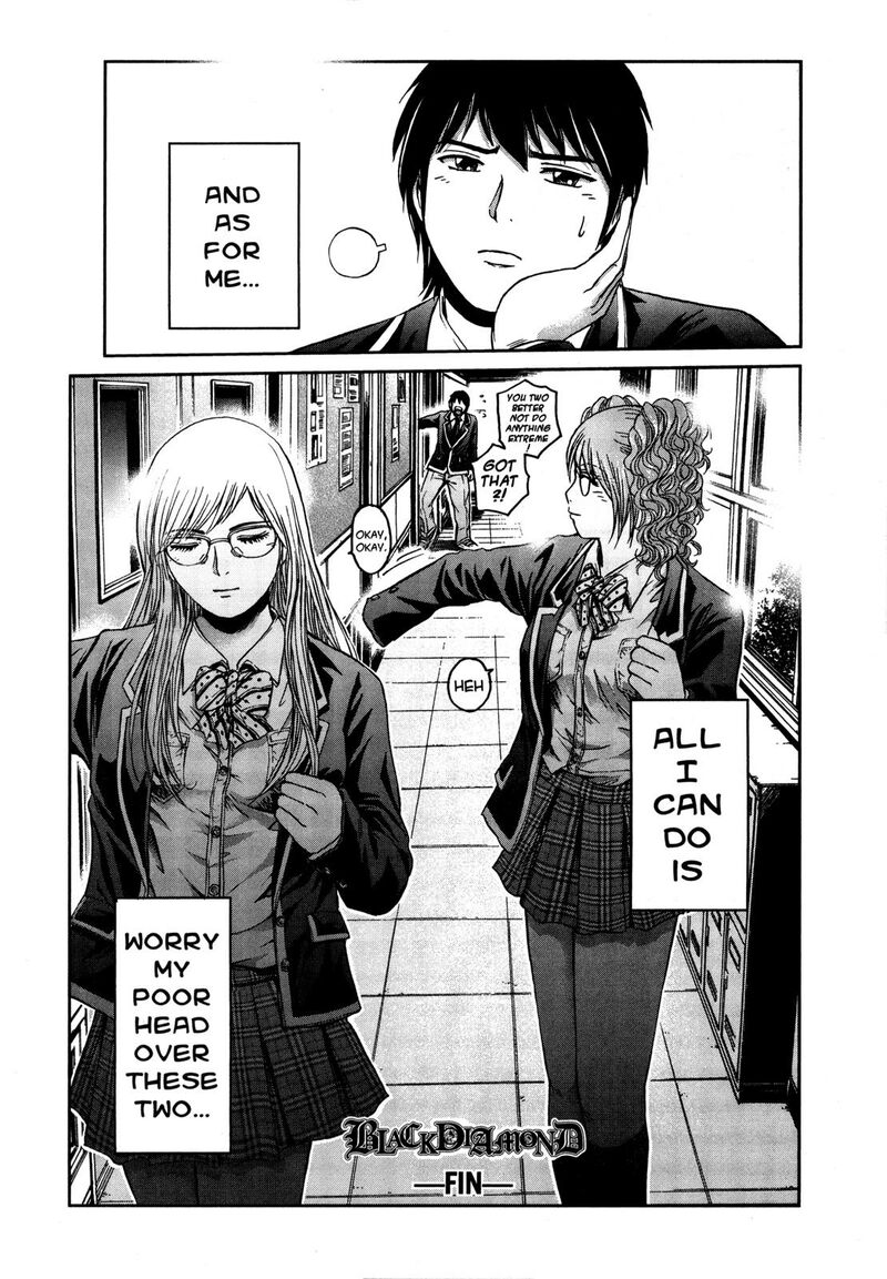 Gto Shonan 14 Days 70g 23