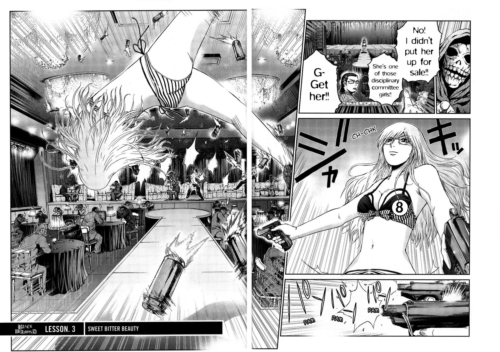 Gto Shonan 14 Days 70g 5