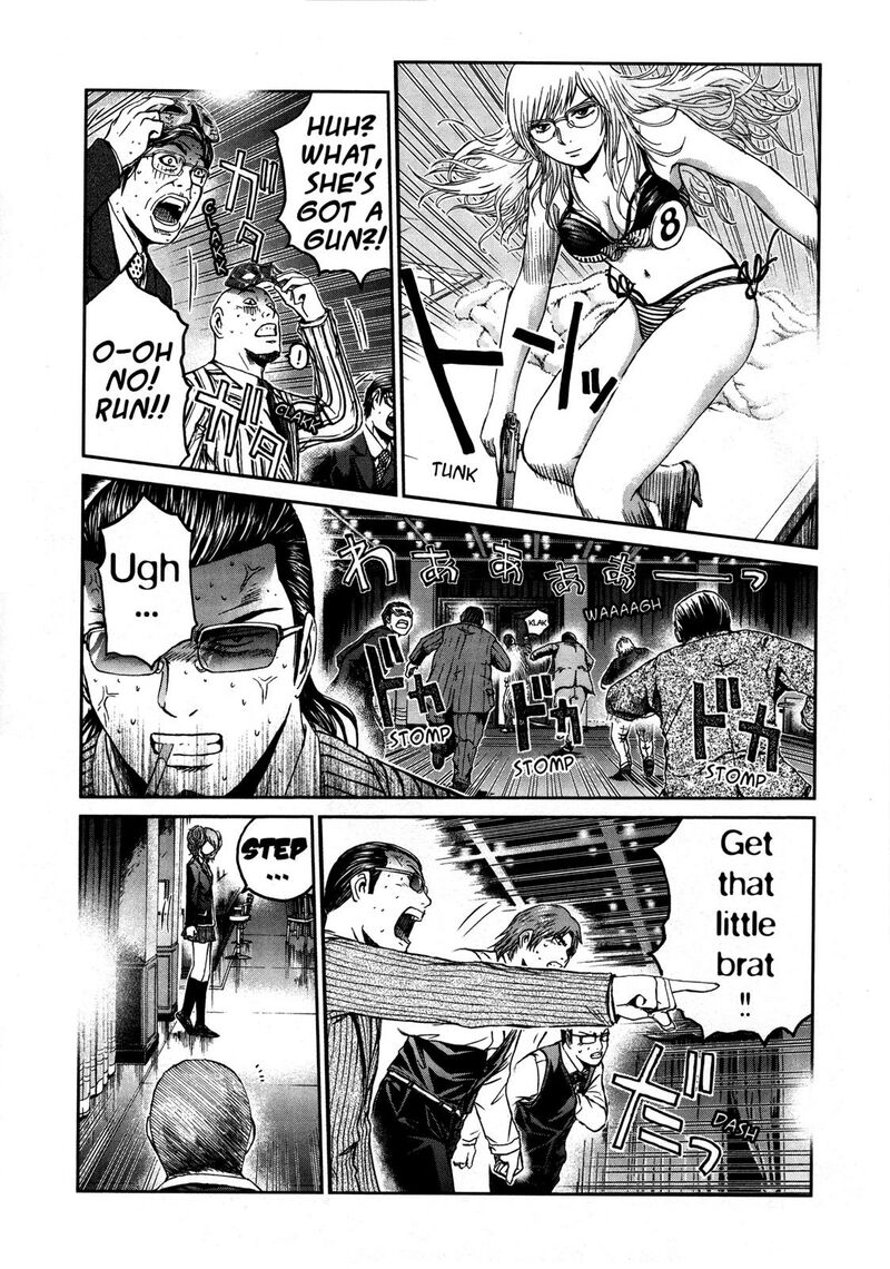 Gto Shonan 14 Days 70g 6