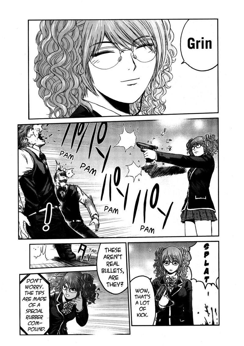 Gto Shonan 14 Days 70g 7