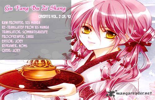 Gu Fang Bu Zi Shang 10 25