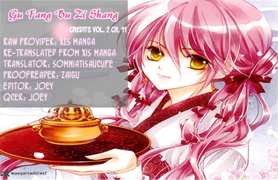 Gu Fang Bu Zi Shang 11 25