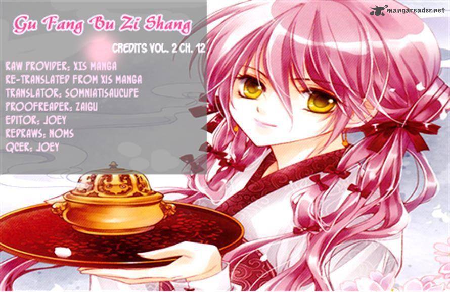 Gu Fang Bu Zi Shang 12 48