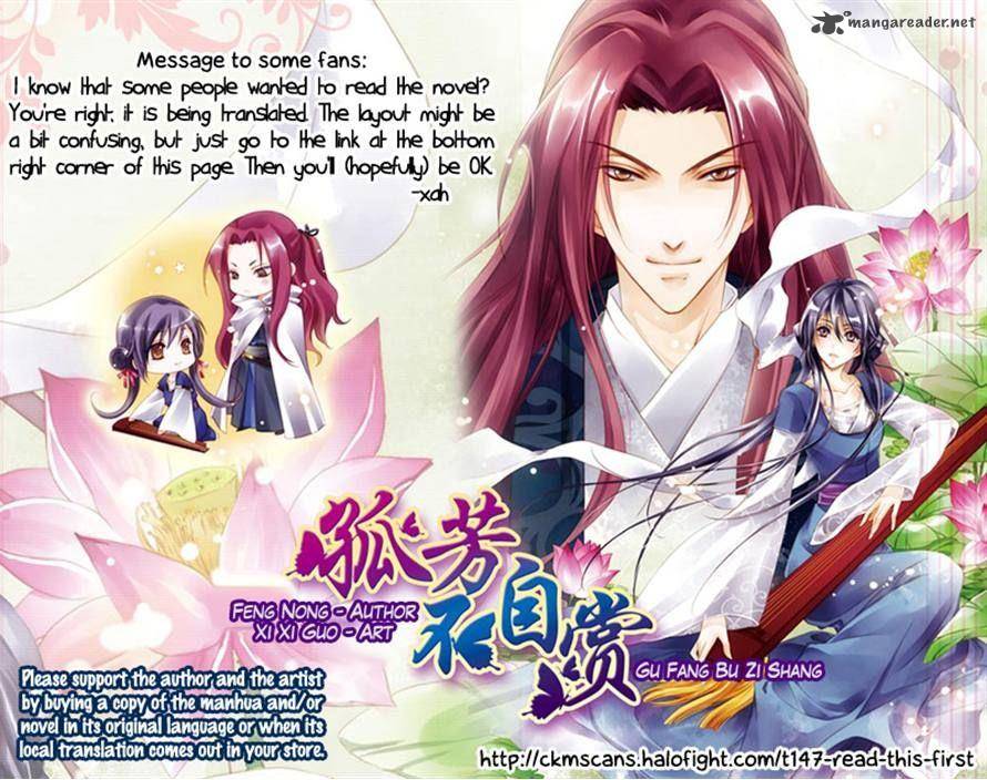 Gu Fang Bu Zi Shang 4 25
