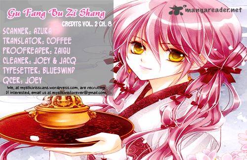 Gu Fang Bu Zi Shang 8 25