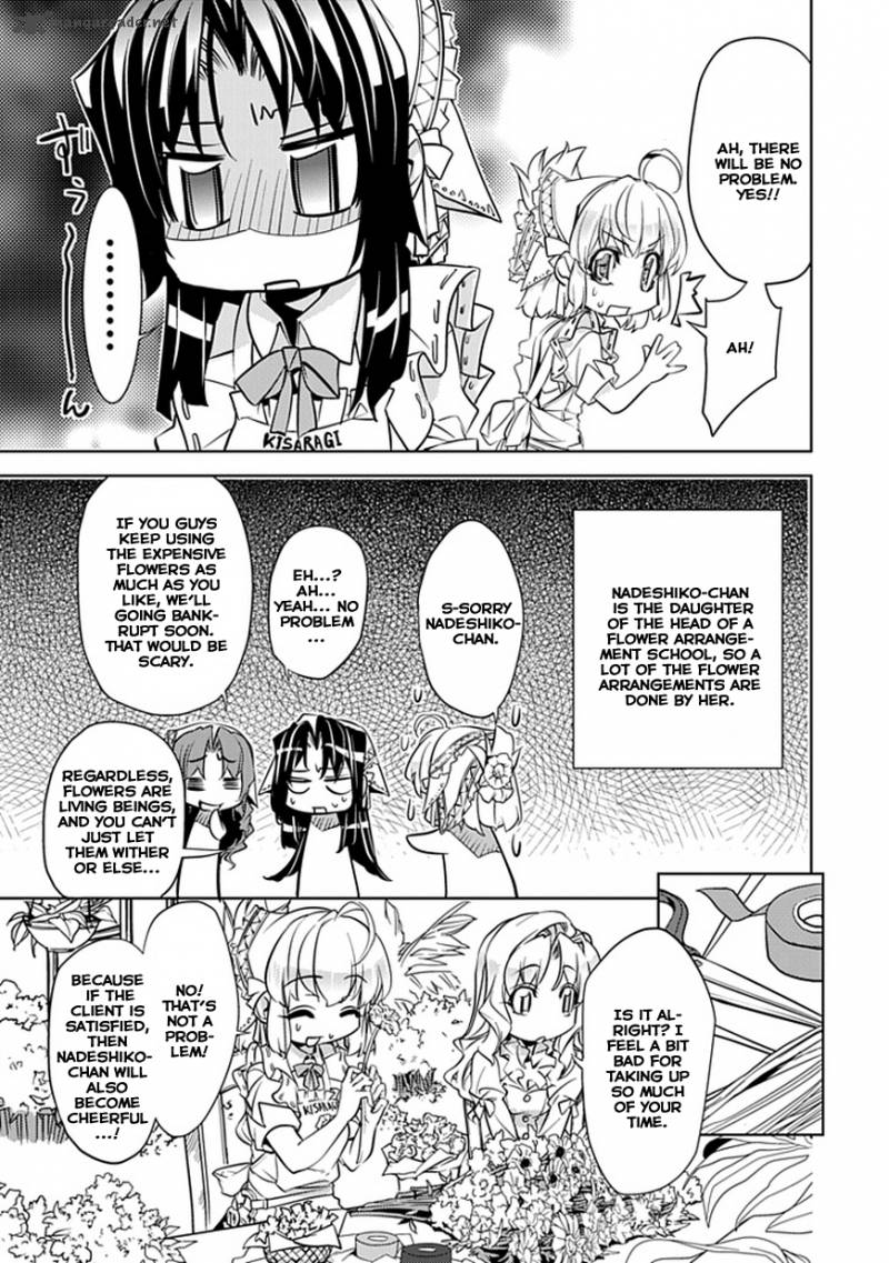 Guardian Garden Mamori Hito No Niwa 1 11