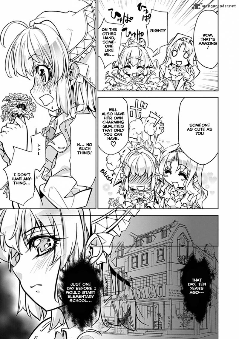 Guardian Garden Mamori Hito No Niwa 1 13