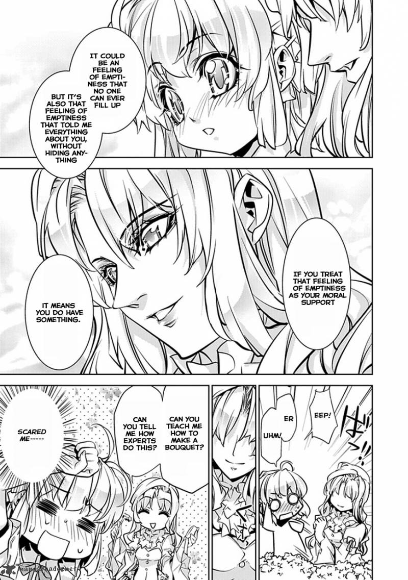 Guardian Garden Mamori Hito No Niwa 1 15