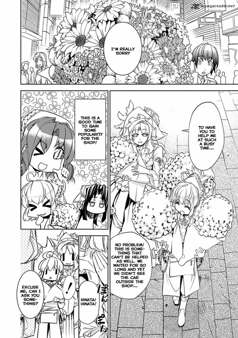 Guardian Garden Mamori Hito No Niwa 1 16