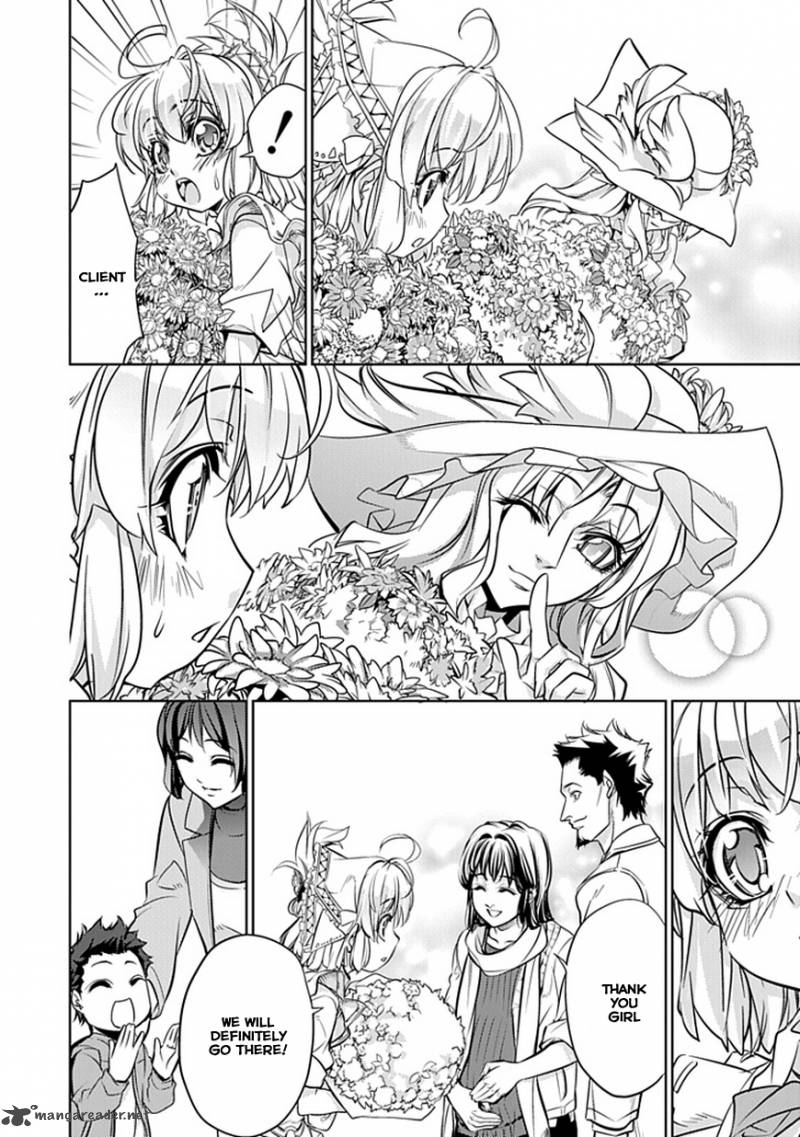 Guardian Garden Mamori Hito No Niwa 1 20