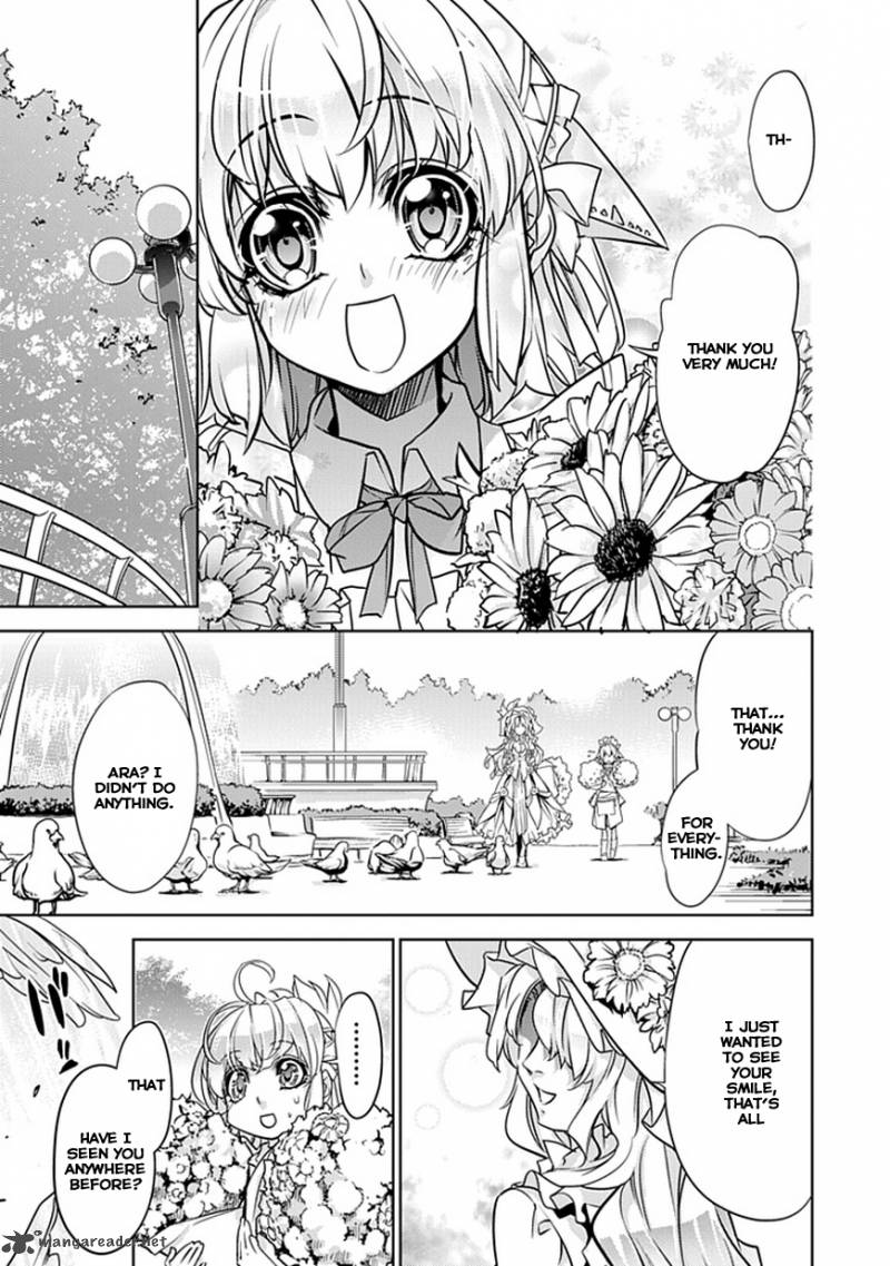 Guardian Garden Mamori Hito No Niwa 1 21