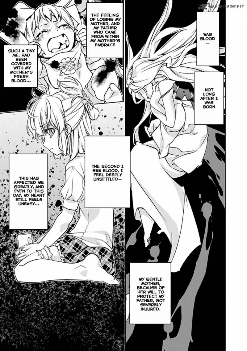 Guardian Garden Mamori Hito No Niwa 1 28