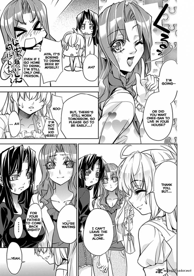 Guardian Garden Mamori Hito No Niwa 1 30