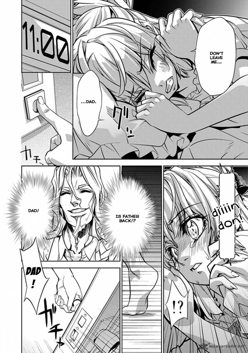 Guardian Garden Mamori Hito No Niwa 1 35