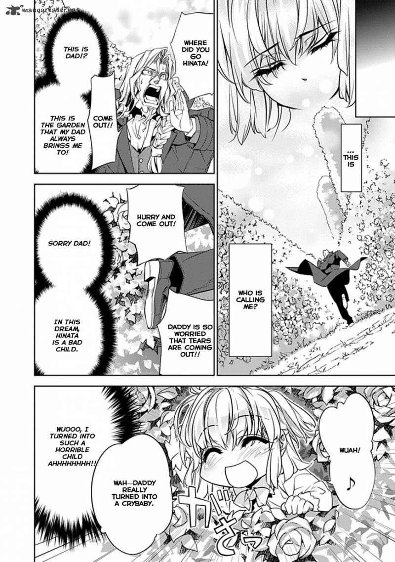 Guardian Garden Mamori Hito No Niwa 1 39