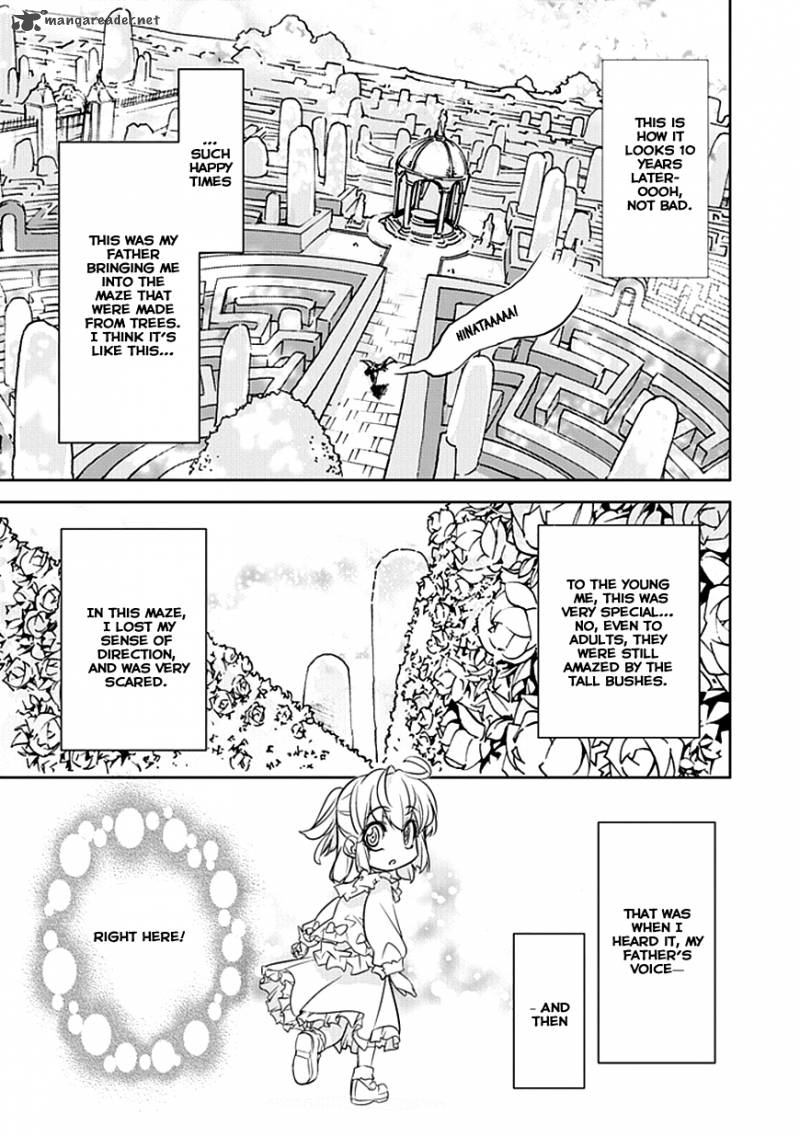 Guardian Garden Mamori Hito No Niwa 1 40