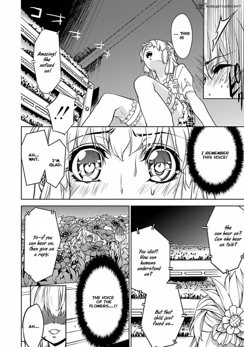 Guardian Garden Mamori Hito No Niwa 1 41