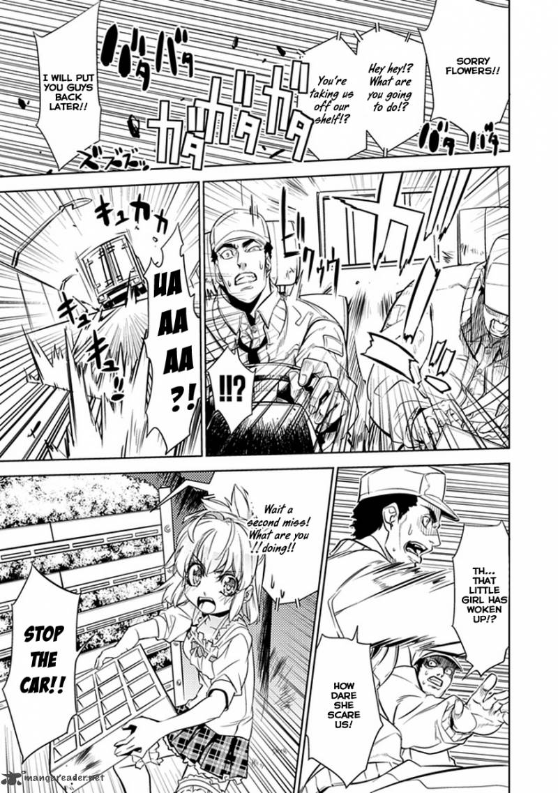 Guardian Garden Mamori Hito No Niwa 1 46
