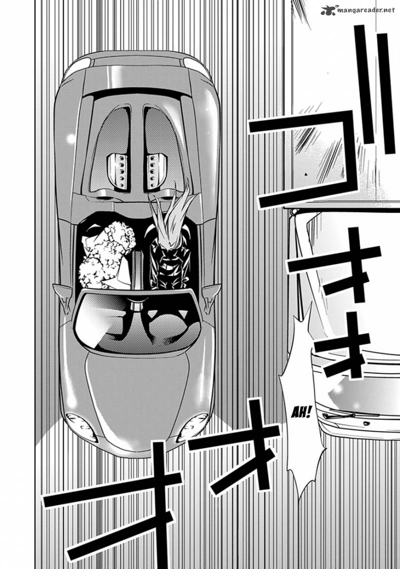 Guardian Garden Mamori Hito No Niwa 1 49