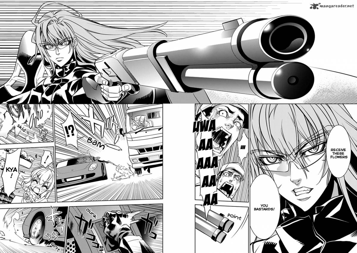 Guardian Garden Mamori Hito No Niwa 1 51