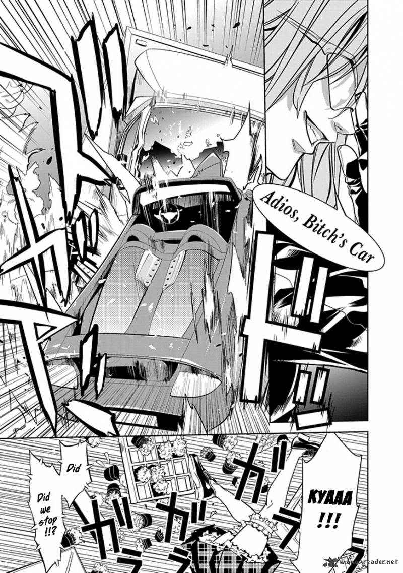 Guardian Garden Mamori Hito No Niwa 1 53