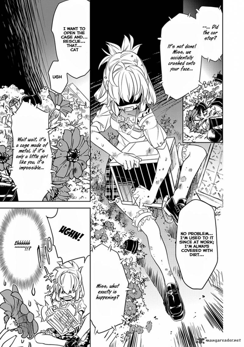 Guardian Garden Mamori Hito No Niwa 1 55