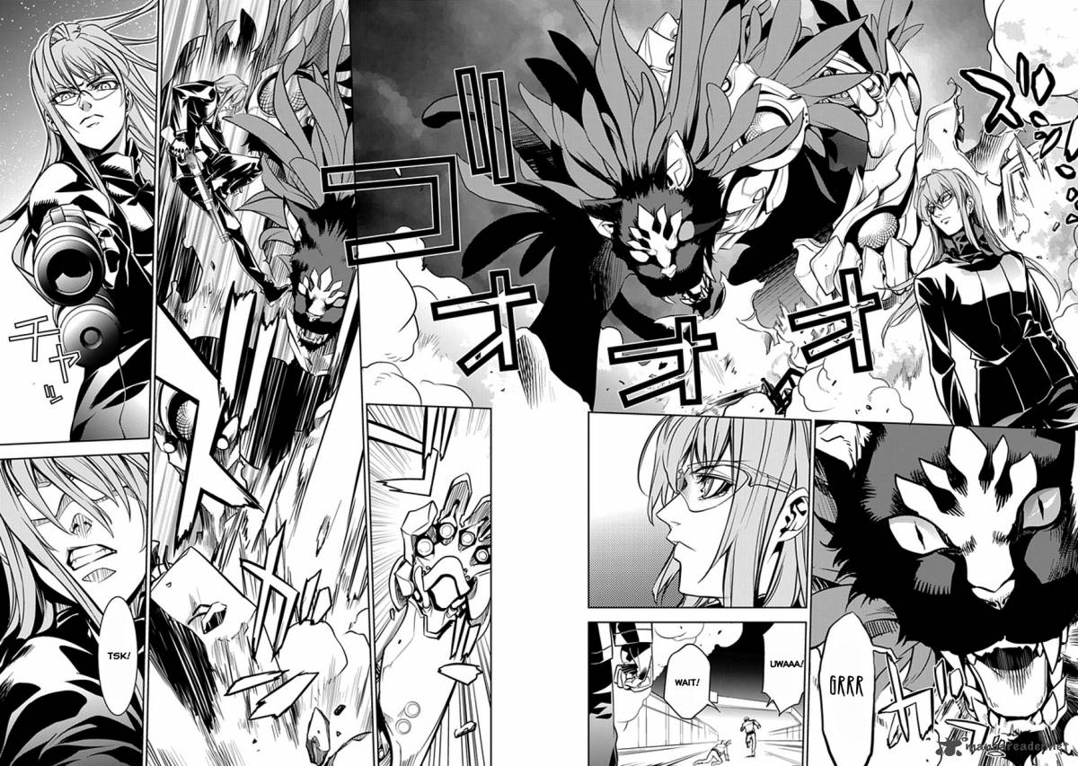 Guardian Garden Mamori Hito No Niwa 1 58
