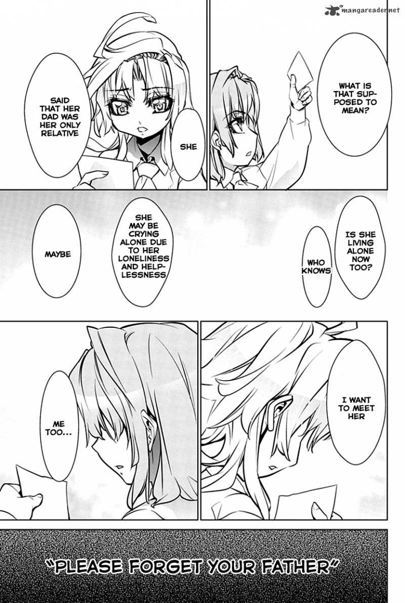 Guardian Garden Mamori Hito No Niwa 2 16