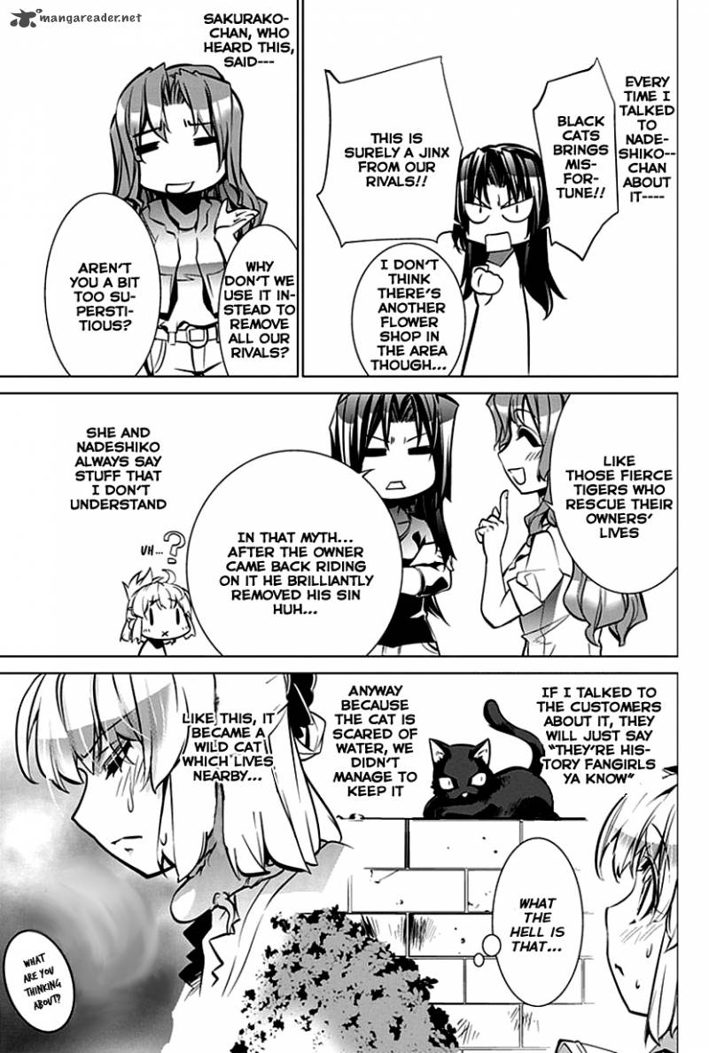 Guardian Garden Mamori Hito No Niwa 2 22