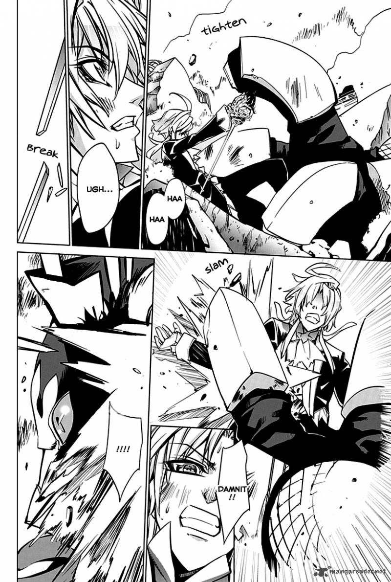 Guardian Garden Mamori Hito No Niwa 2 27