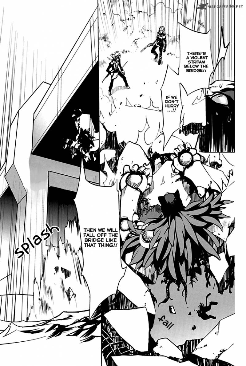 Guardian Garden Mamori Hito No Niwa 2 34
