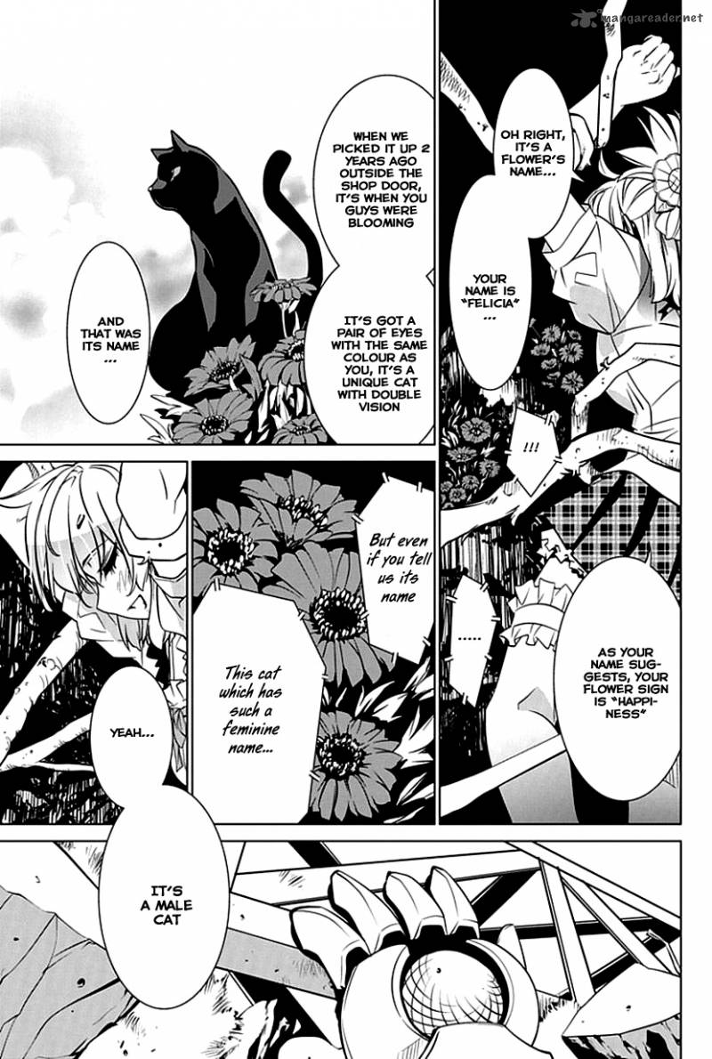 Guardian Garden Mamori Hito No Niwa 2 38