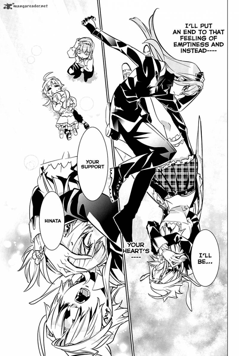 Guardian Garden Mamori Hito No Niwa 2 44