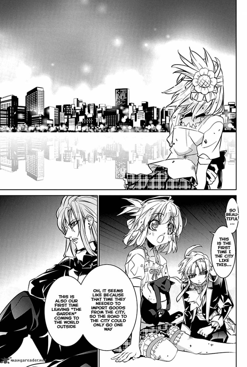 Guardian Garden Mamori Hito No Niwa 2 48