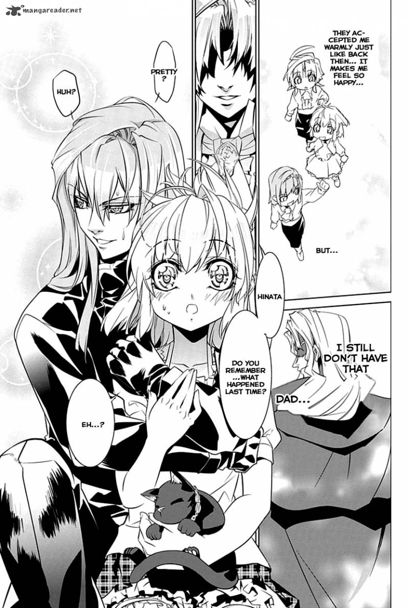 Guardian Garden Mamori Hito No Niwa 2 52