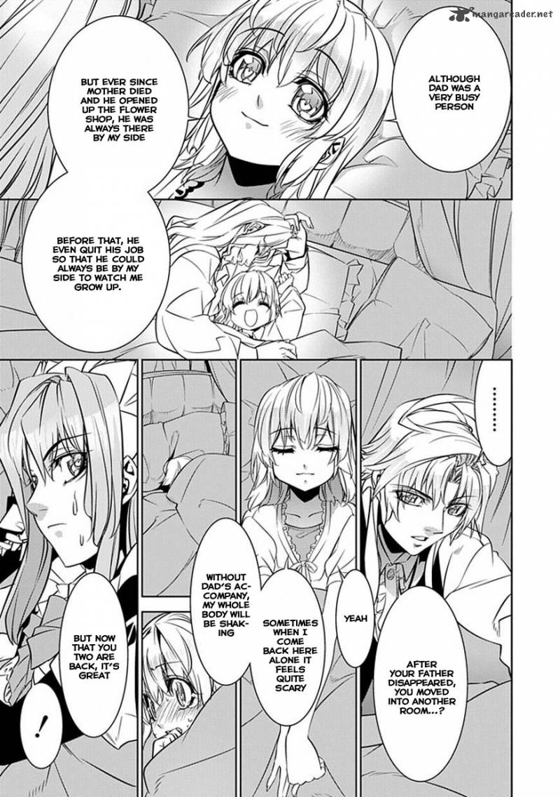 Guardian Garden Mamori Hito No Niwa 3 20