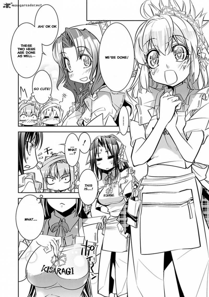 Guardian Garden Mamori Hito No Niwa 3 27