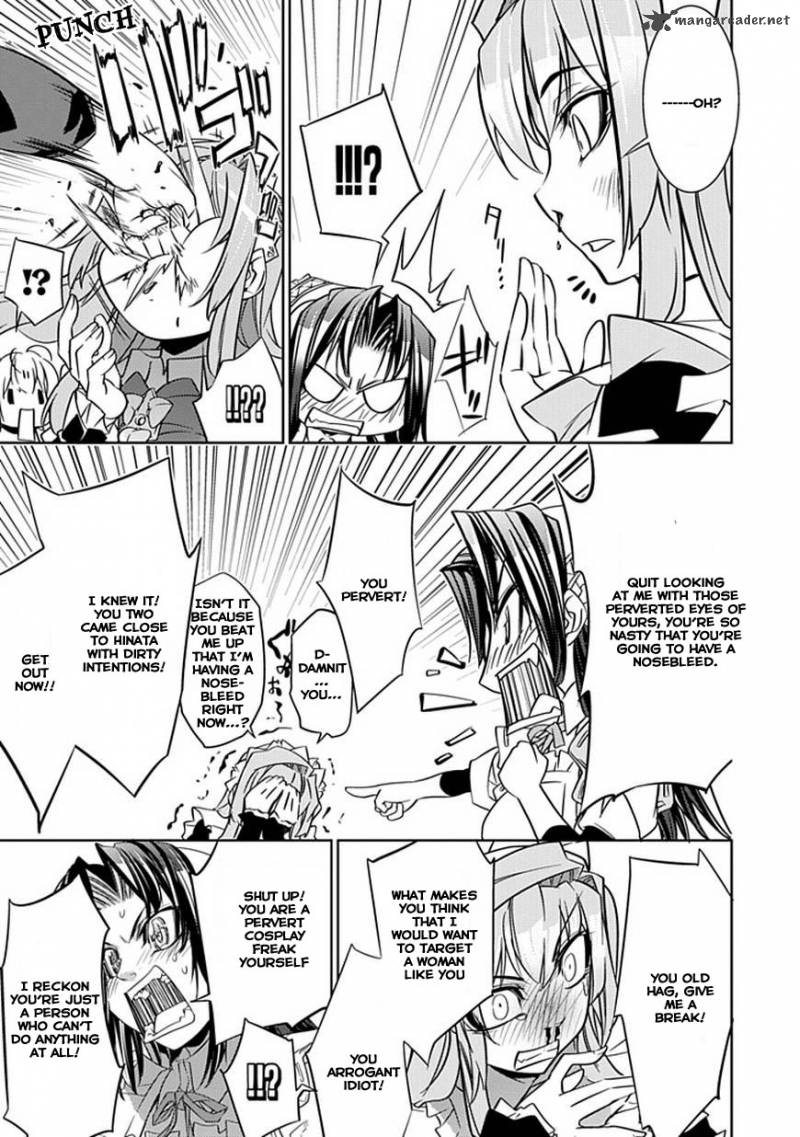 Guardian Garden Mamori Hito No Niwa 3 28