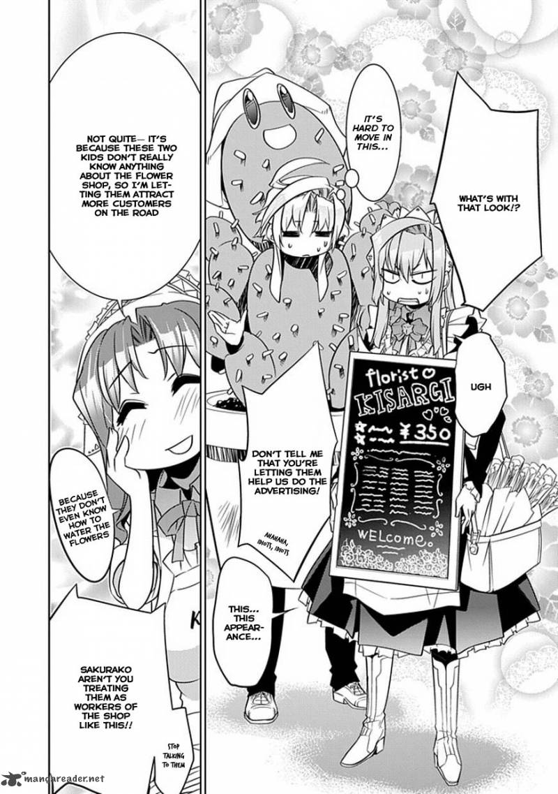 Guardian Garden Mamori Hito No Niwa 3 29