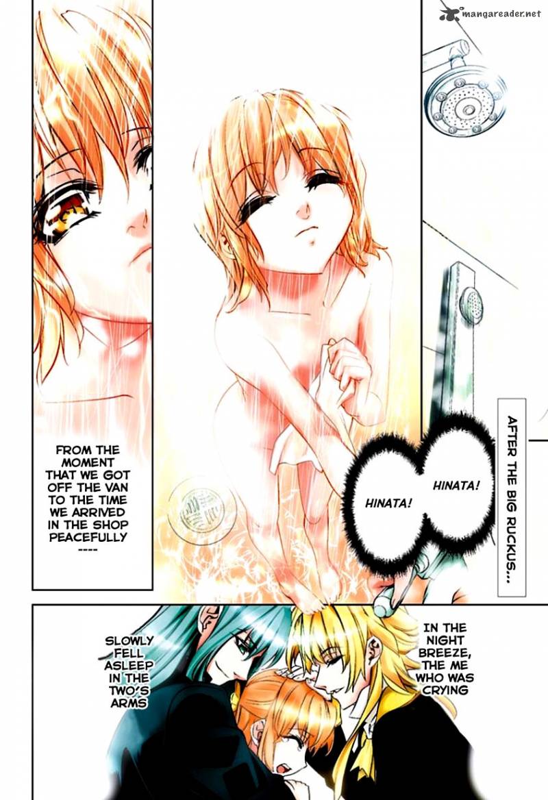 Guardian Garden Mamori Hito No Niwa 3 4