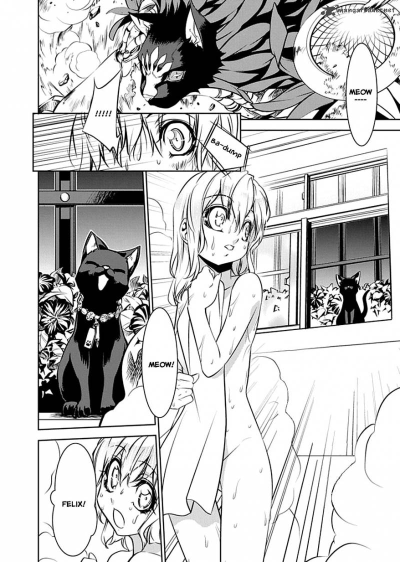 Guardian Garden Mamori Hito No Niwa 3 6