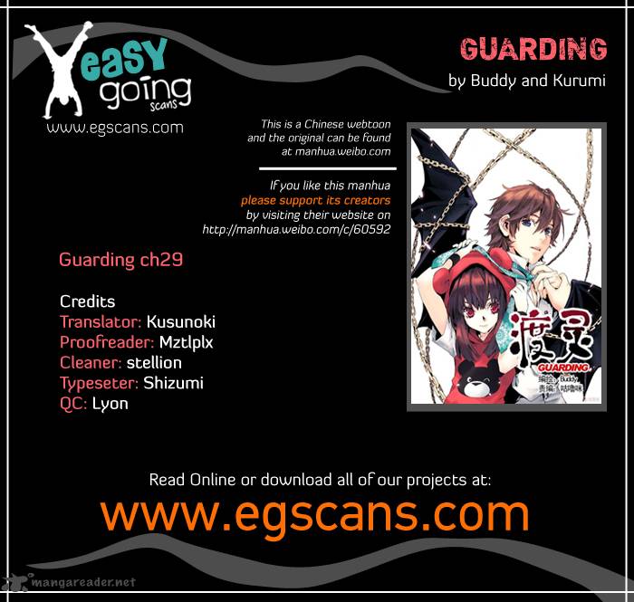 Guarding 29 1