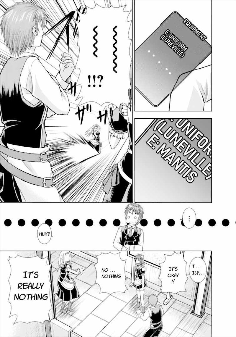 Guild No Cheat Na Uketsukejou 1 11
