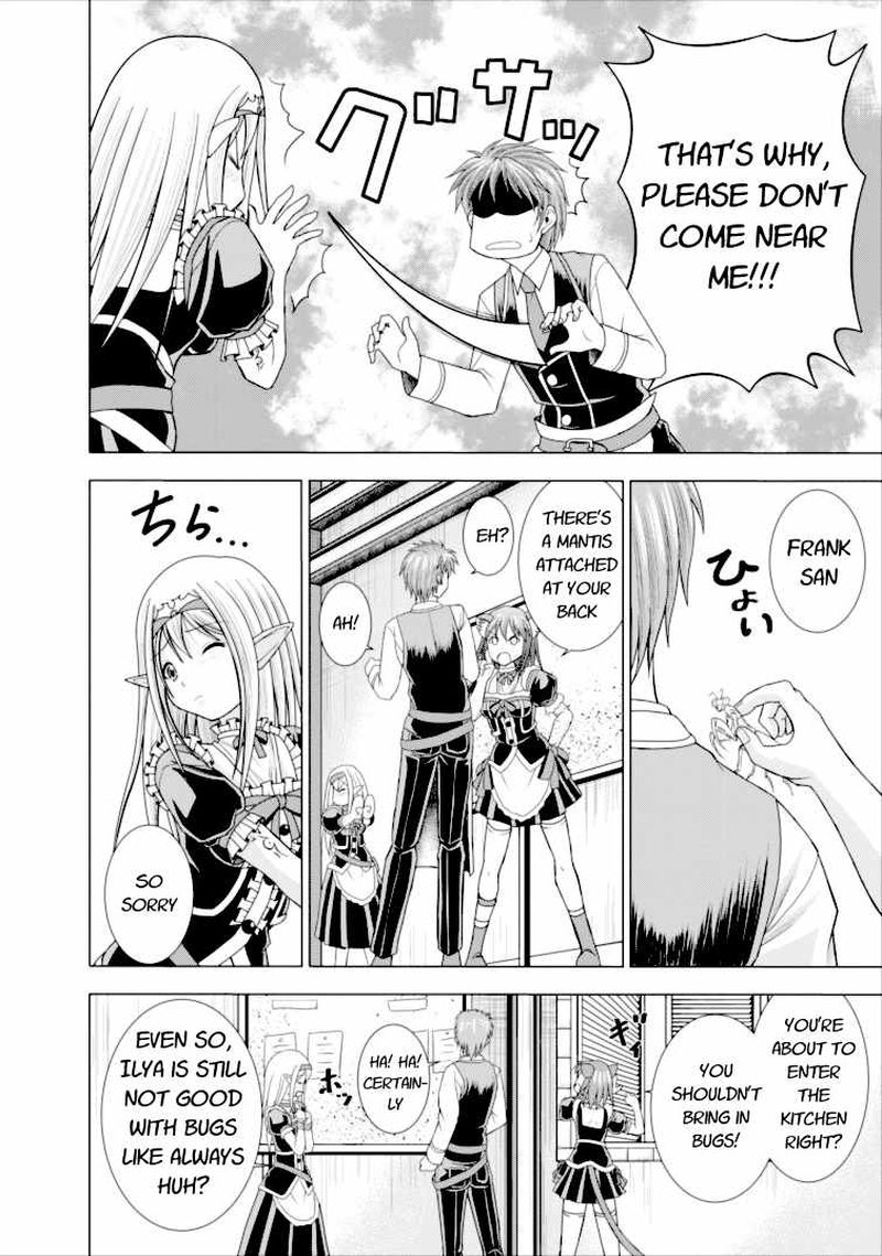 Guild No Cheat Na Uketsukejou 1 12