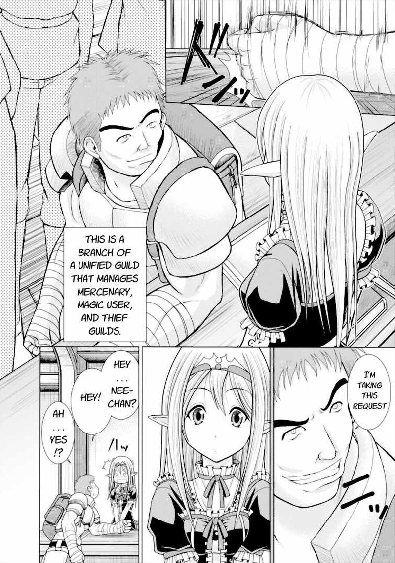 Guild No Cheat Na Uketsukejou 1 2