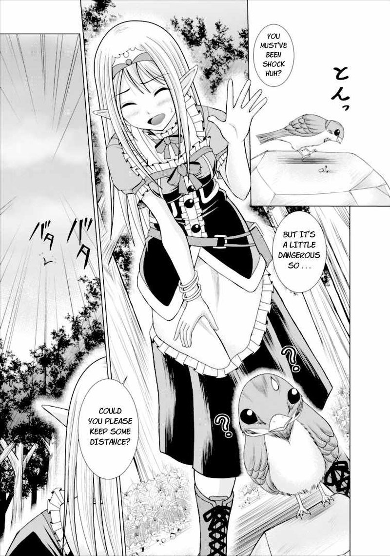 Guild No Cheat Na Uketsukejou 1 23