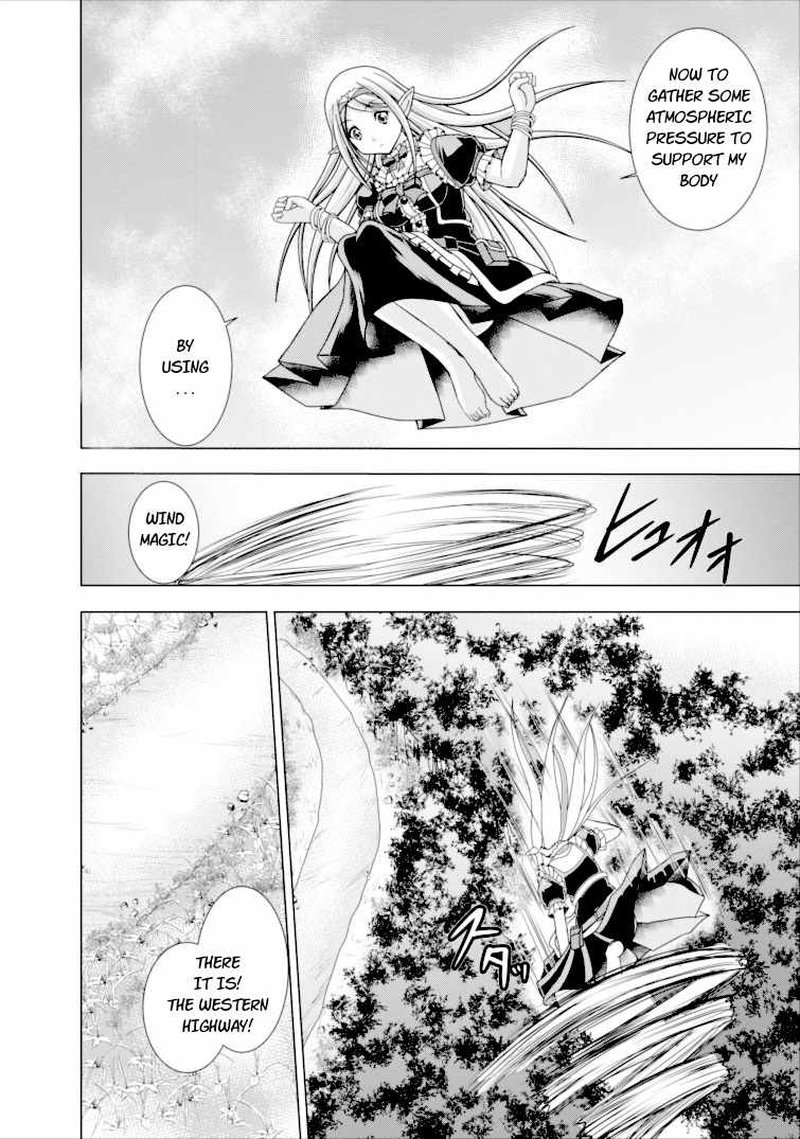 Guild No Cheat Na Uketsukejou 1 26