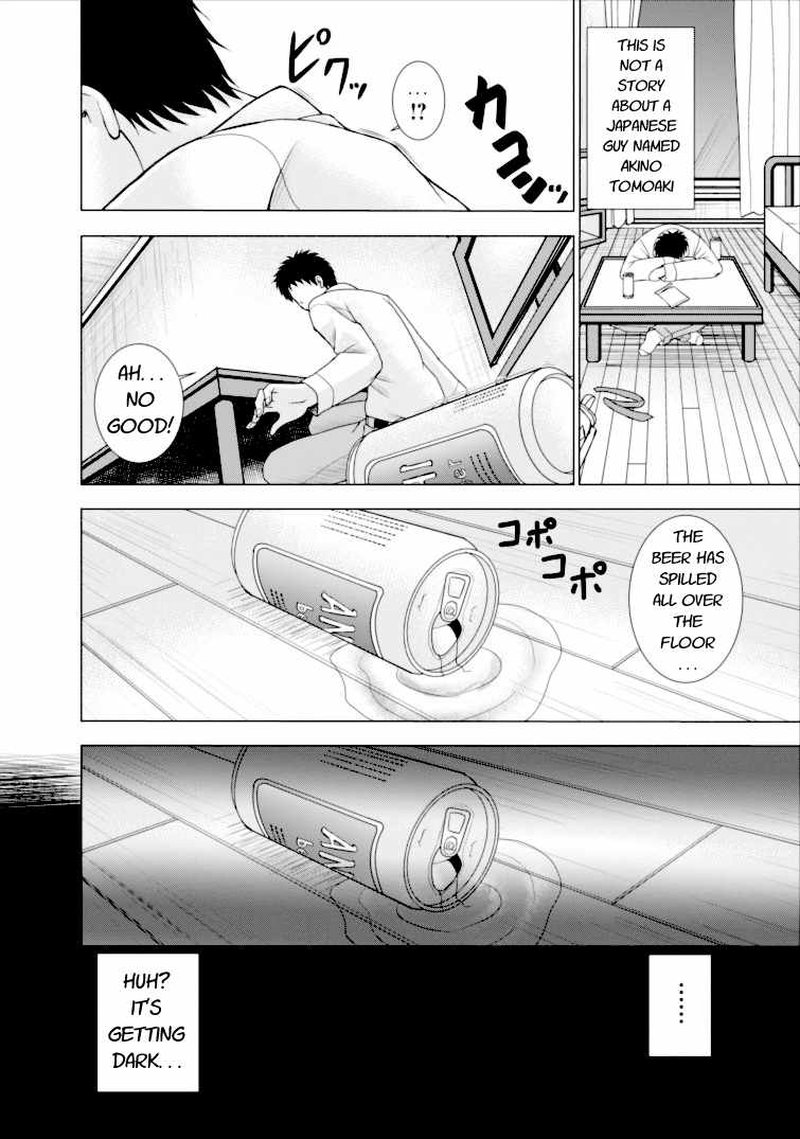 Guild No Cheat Na Uketsukejou 1 4