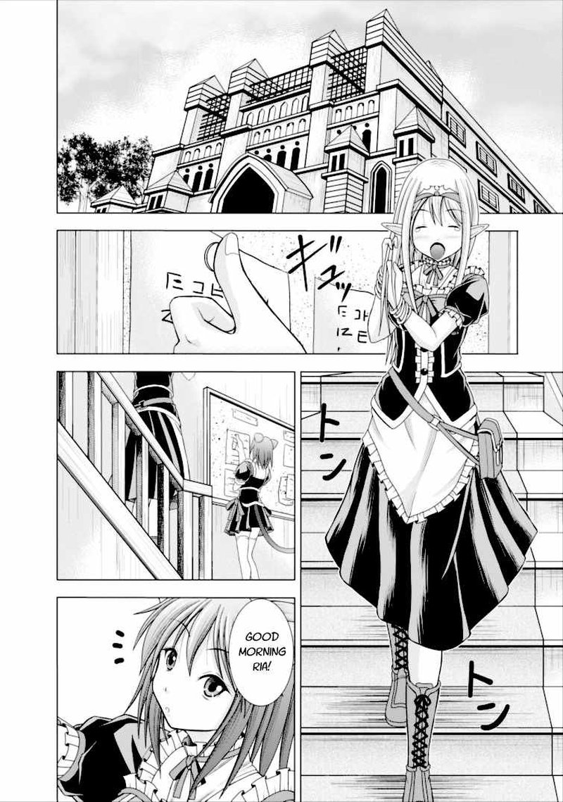 Guild No Cheat Na Uketsukejou 1 8